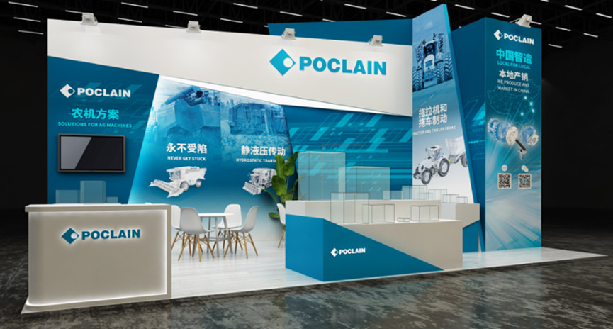 CIAME 2024 Poclain Booth