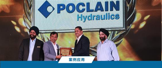 波克兰在Bull Machines滑移装载机