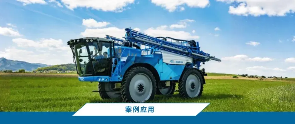 agrio_喷药机