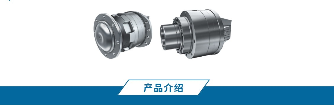 MHP马达应用