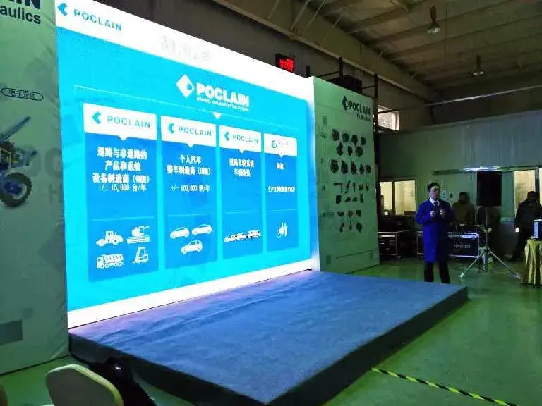 中国区总经理张笕檀介绍波克兰概况