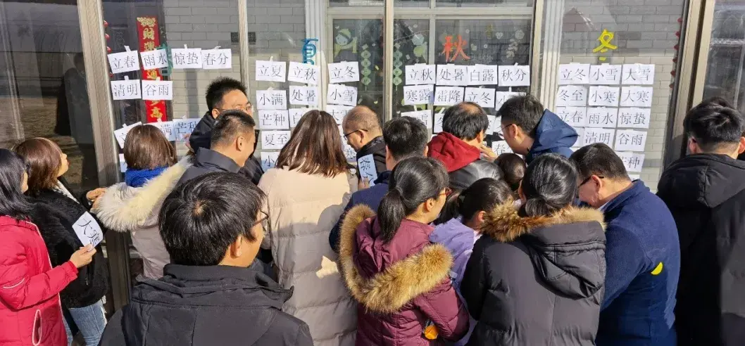 波克兰液压中国2022团建
