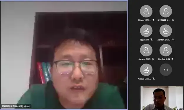在线结业式 - 丹福深圳办经理毛青春