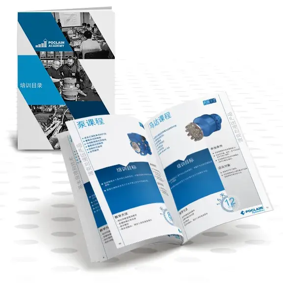 technical-training-catalog-577x577