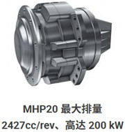 波克兰MHP马达