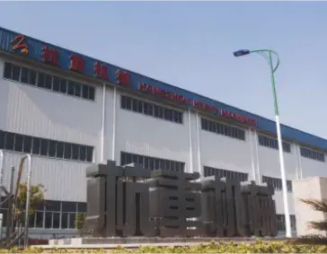 杭重机械