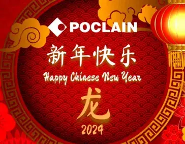 happy year of the dragon