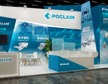 CIAME 2024 Poclain Booth