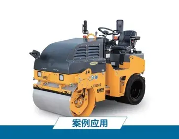 关东铁工压路机